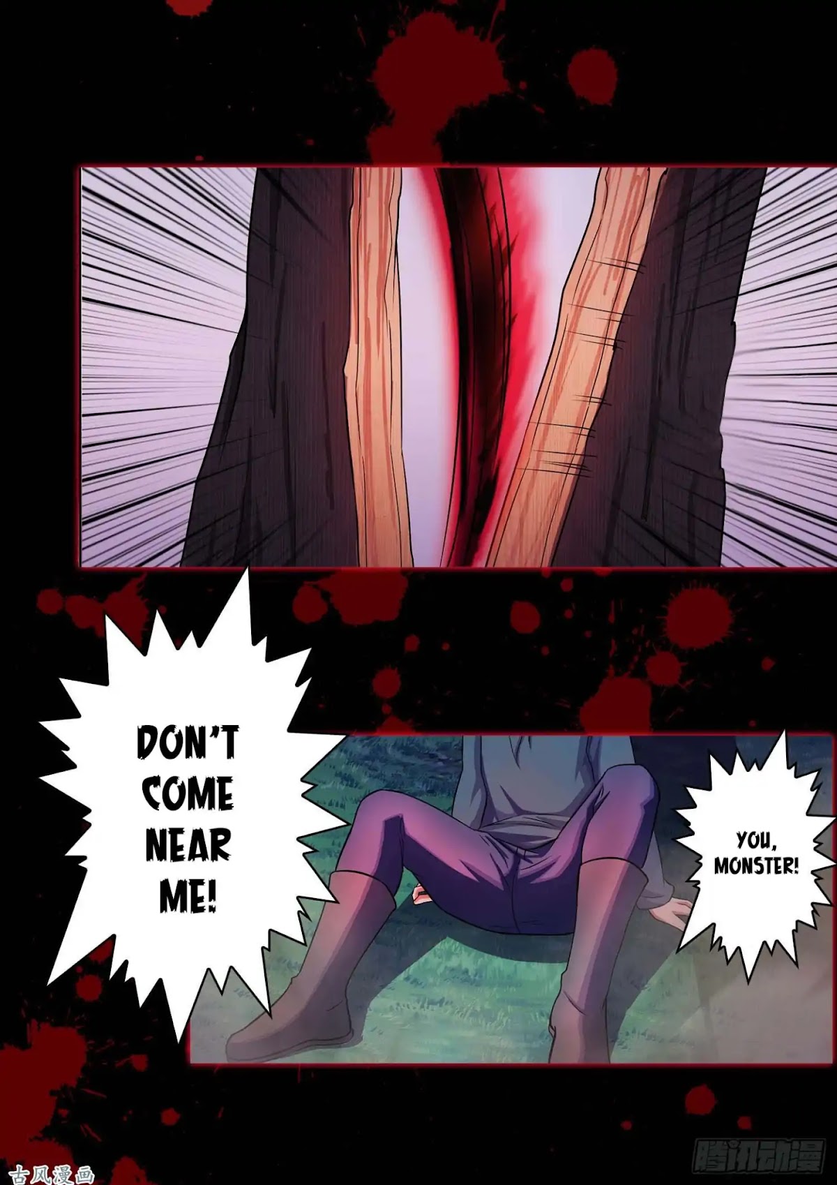 Limbless Schira Chapter 20 page 42 - Chapter 20: Butterfly (2)