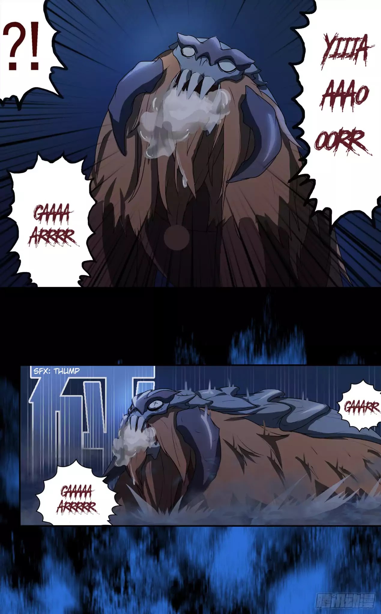 Limbless Schira Chapter 5 page 23 - Chapter 5: Bounty Hunter