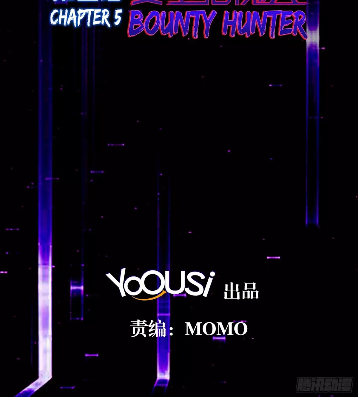 Limbless Schira Chapter 5 page 4 - Chapter 5: Bounty Hunter