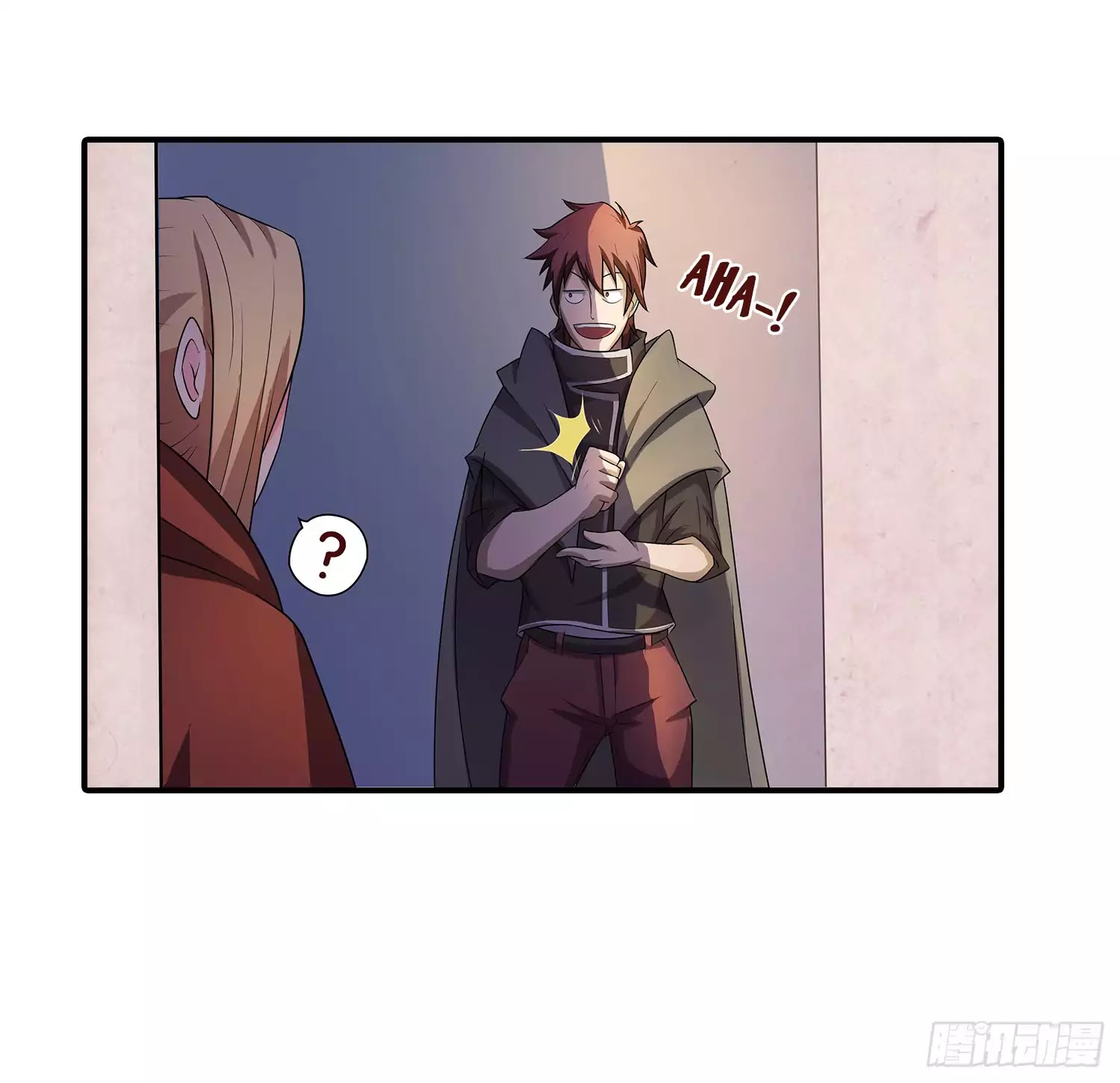 Limbless Schira Chapter 7 page 5 - Chapter 7: Planfailed