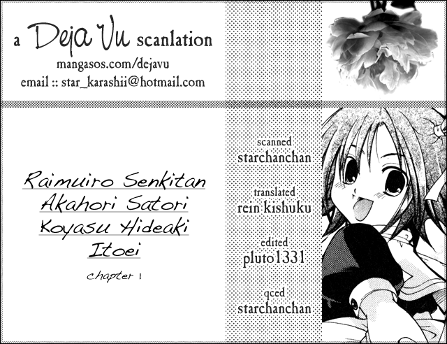 Lime-iro Senkitan☆Jun Chapter 1.2 page 1 - Chapter 1 v2 : The Girls from the Northern Land