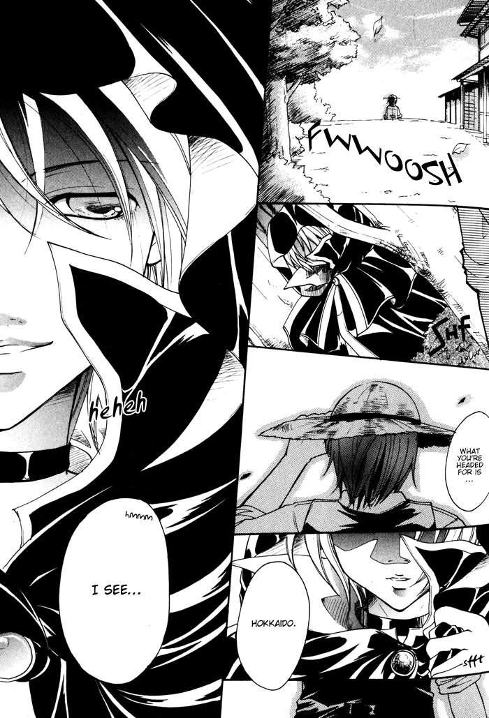 Lime-iro Senkitan☆Jun Chapter 1.2 page 10 - Chapter 1 v2 : The Girls from the Northern Land