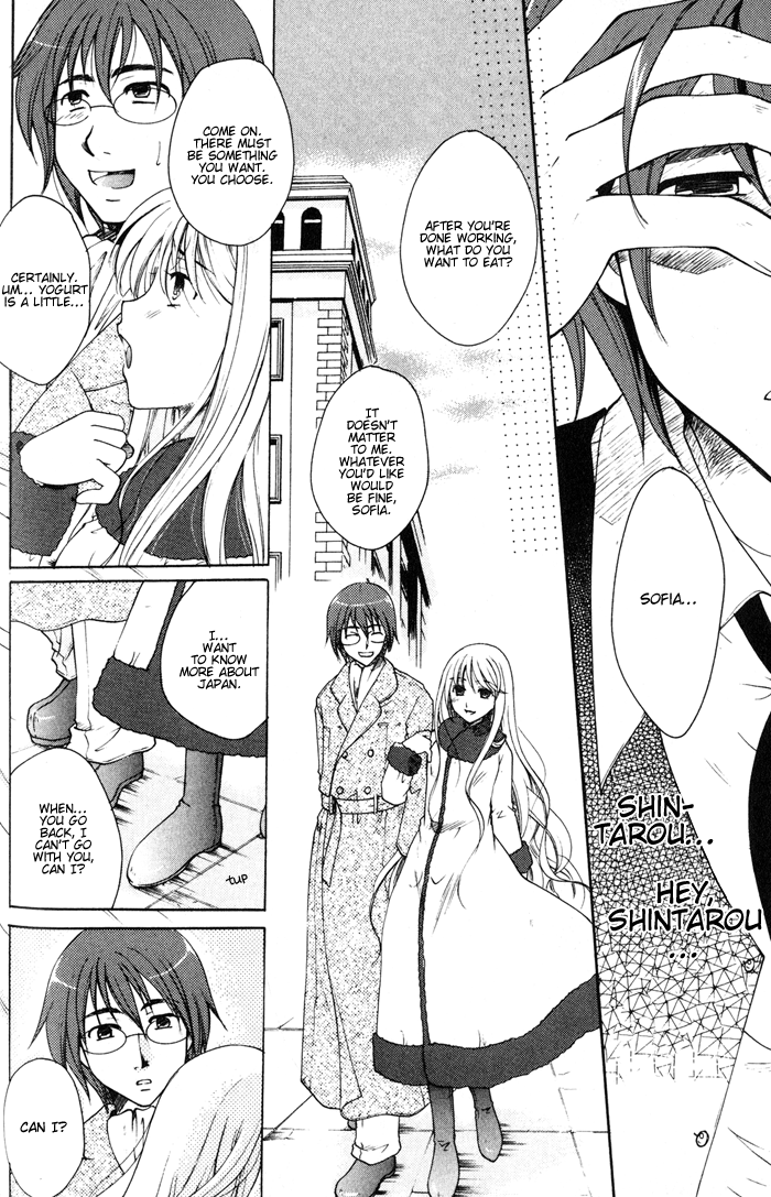 Lime-iro Senkitan☆Jun Chapter 1.2 page 13 - Chapter 1 v2 : The Girls from the Northern Land