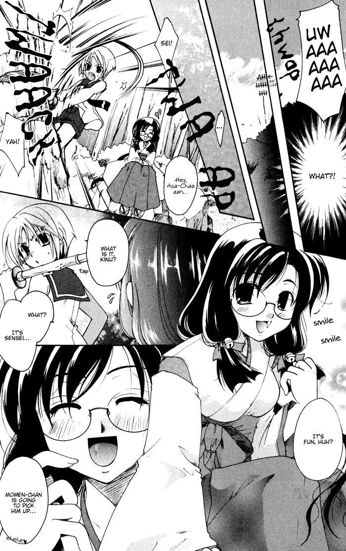 Lime-iro Senkitan☆Jun Chapter 1.2 page 17 - Chapter 1 v2 : The Girls from the Northern Land