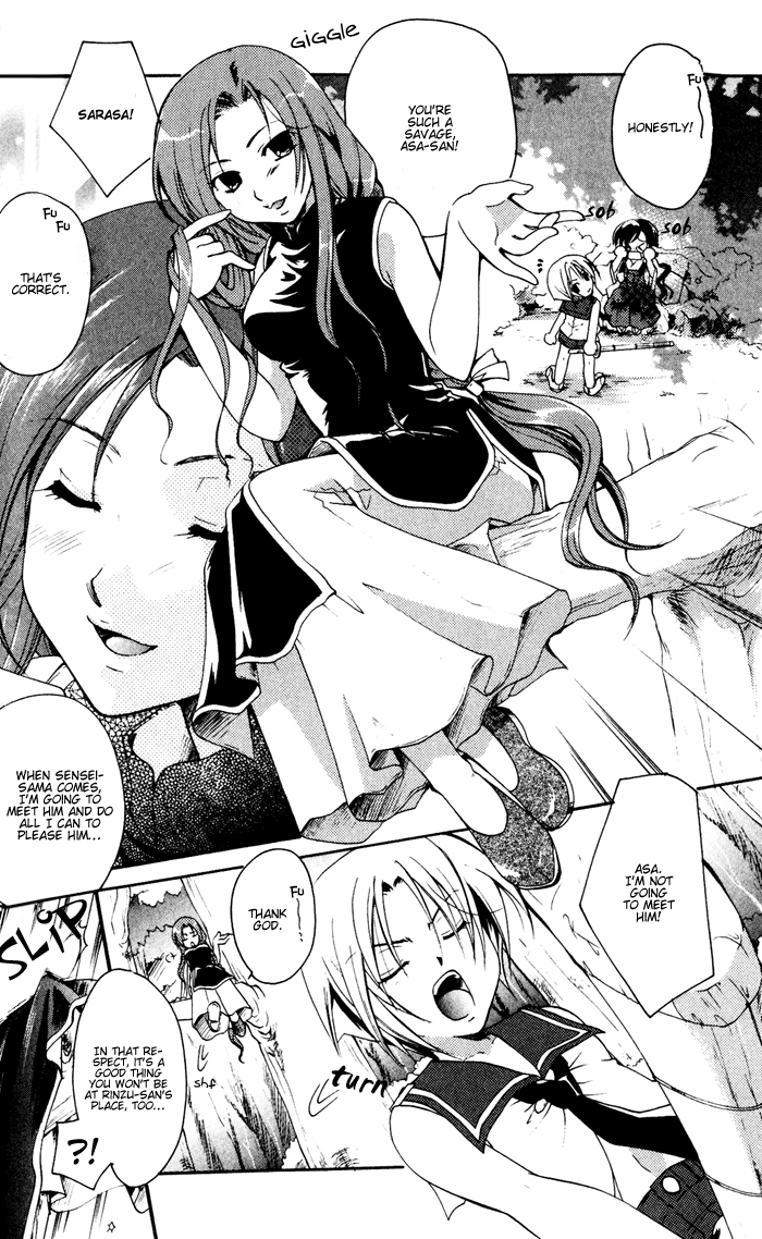 Lime-iro Senkitan☆Jun Chapter 1.2 page 19 - Chapter 1 v2 : The Girls from the Northern Land