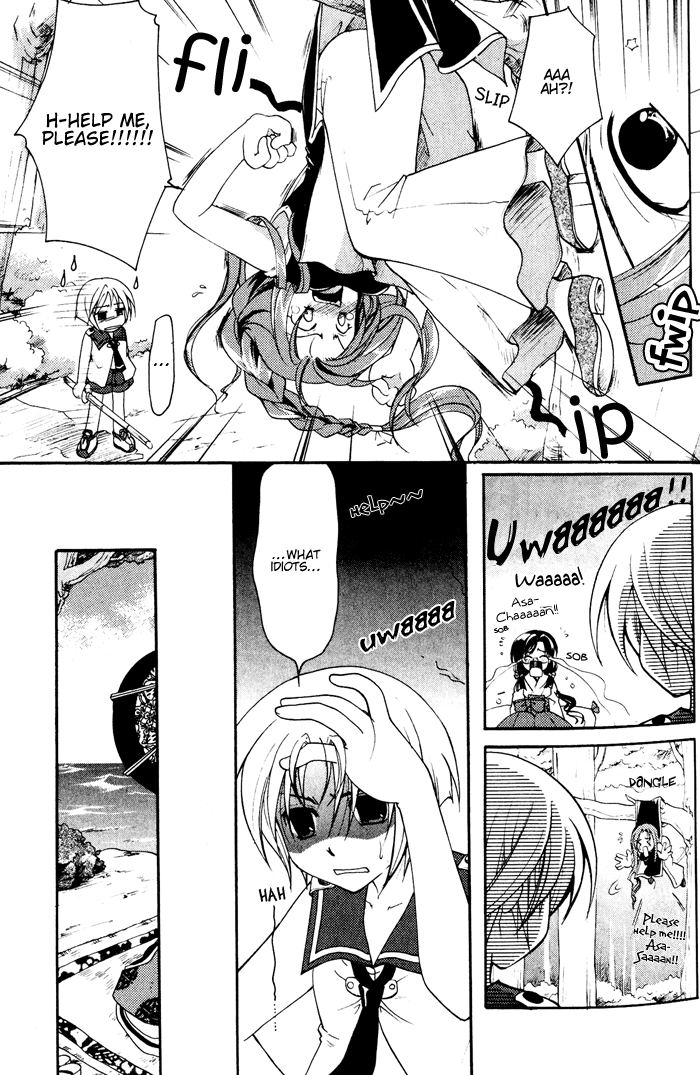 Lime-iro Senkitan☆Jun Chapter 1.2 page 20 - Chapter 1 v2 : The Girls from the Northern Land