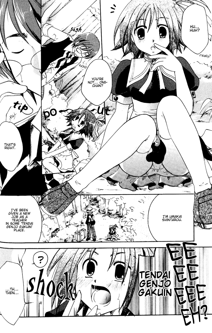 Lime-iro Senkitan☆Jun Chapter 1.2 page 23 - Chapter 1 v2 : The Girls from the Northern Land