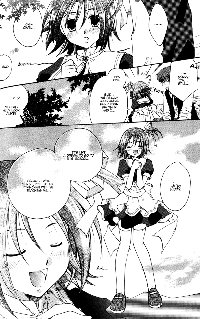 Lime-iro Senkitan☆Jun Chapter 1.2 page 28 - Chapter 1 v2 : The Girls from the Northern Land