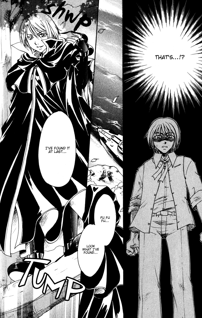 Lime-iro Senkitan☆Jun Chapter 1.2 page 33 - Chapter 1 v2 : The Girls from the Northern Land
