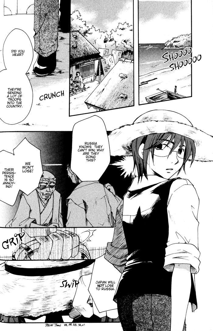 Lime-iro Senkitan☆Jun Chapter 1.2 page 9 - Chapter 1 v2 : The Girls from the Northern Land