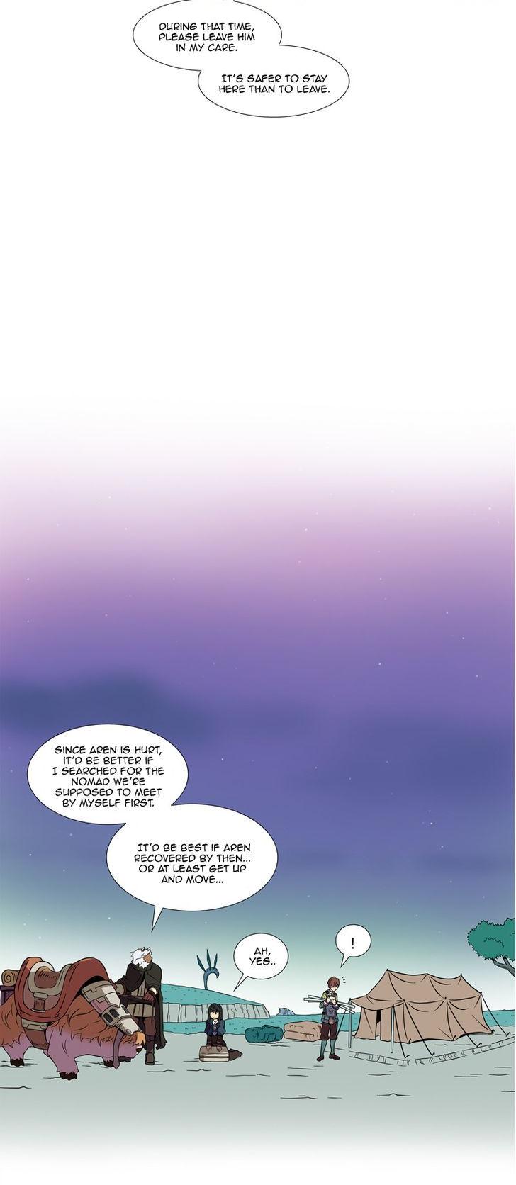 Lime Odyssey: The Chronicles of ORTA Chapter 10 page 19 - Chapter 10
