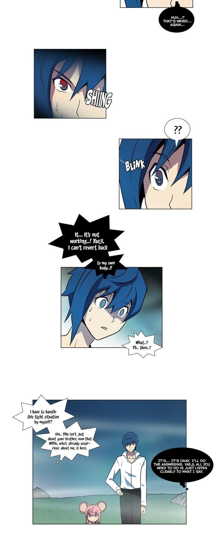 Lime Odyssey: The Chronicles of ORTA Chapter 15 page 15 - Chapter 15
