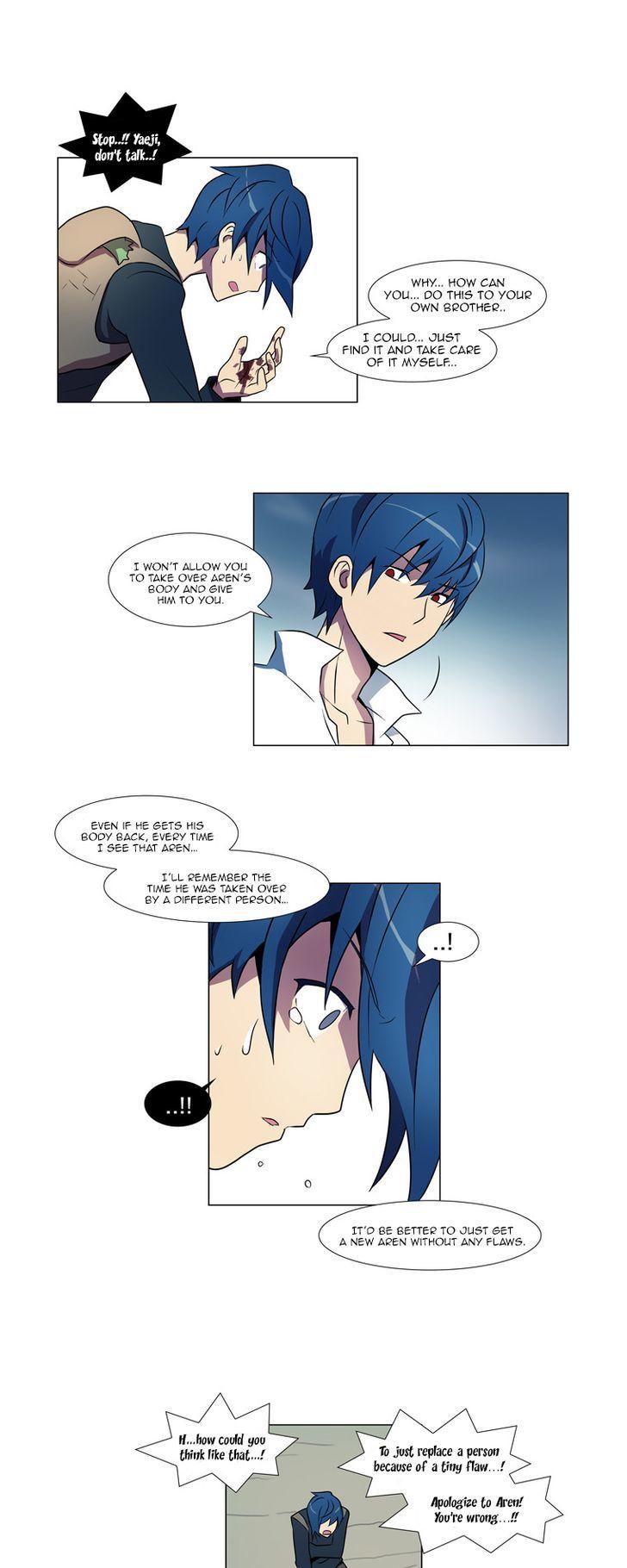 Lime Odyssey: The Chronicles of ORTA Chapter 15 page 23 - Chapter 15