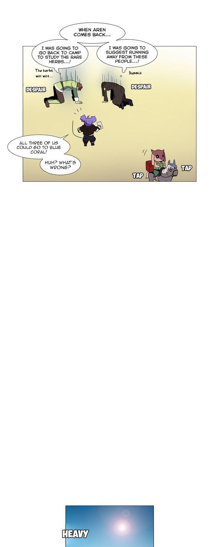 Lime Odyssey: The Chronicles of ORTA Chapter 22 page 11 - Chapter 22