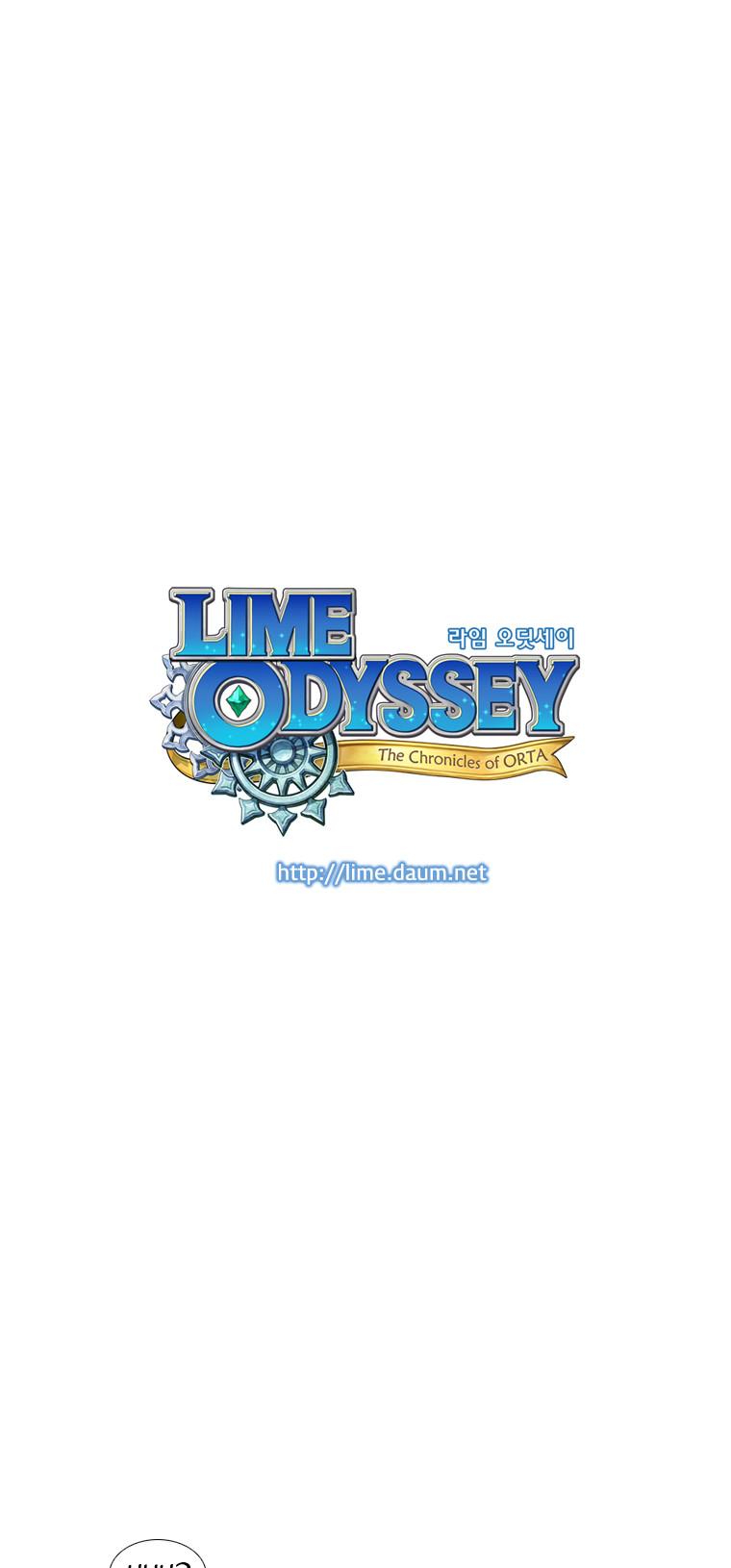 Lime Odyssey: The Chronicles of ORTA Chapter 31 page 10 - Chapter 31