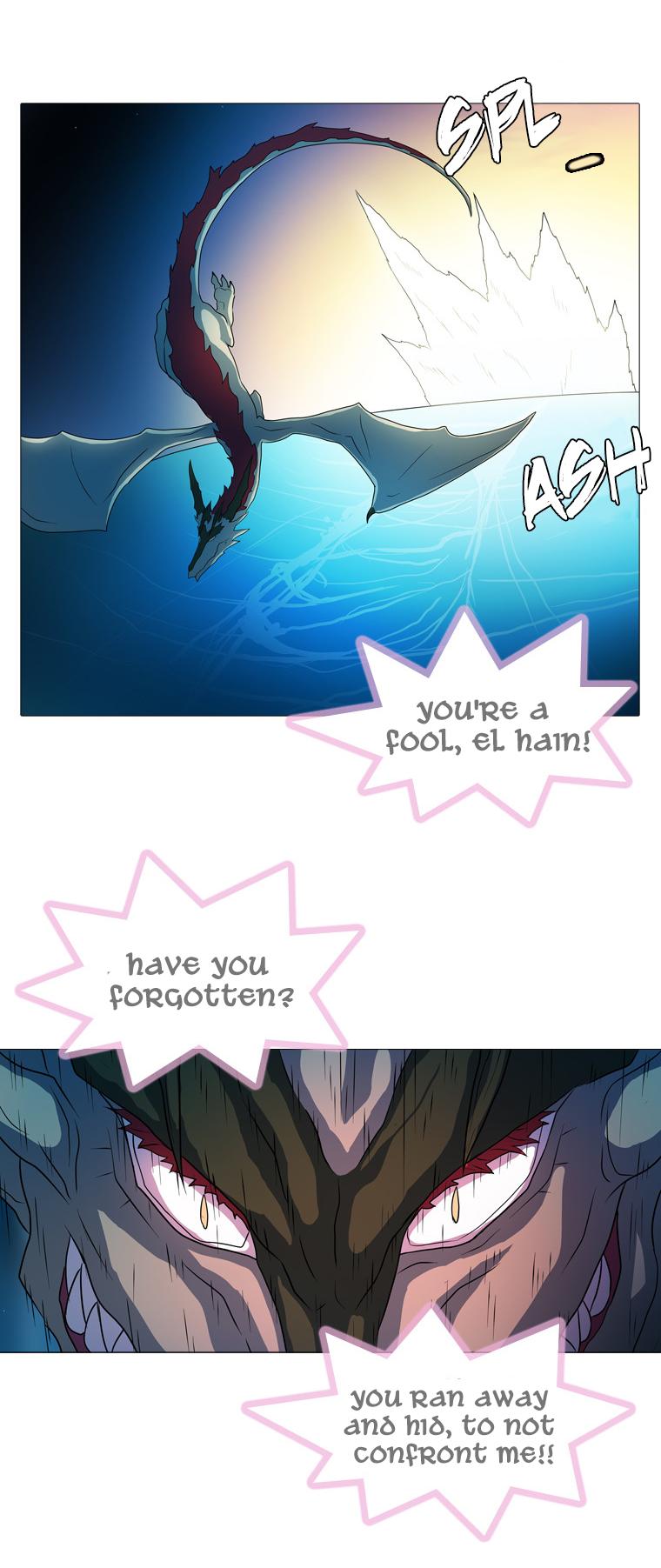 Lime Odyssey: The Chronicles of ORTA Chapter 34 page 22 - Chapter 34