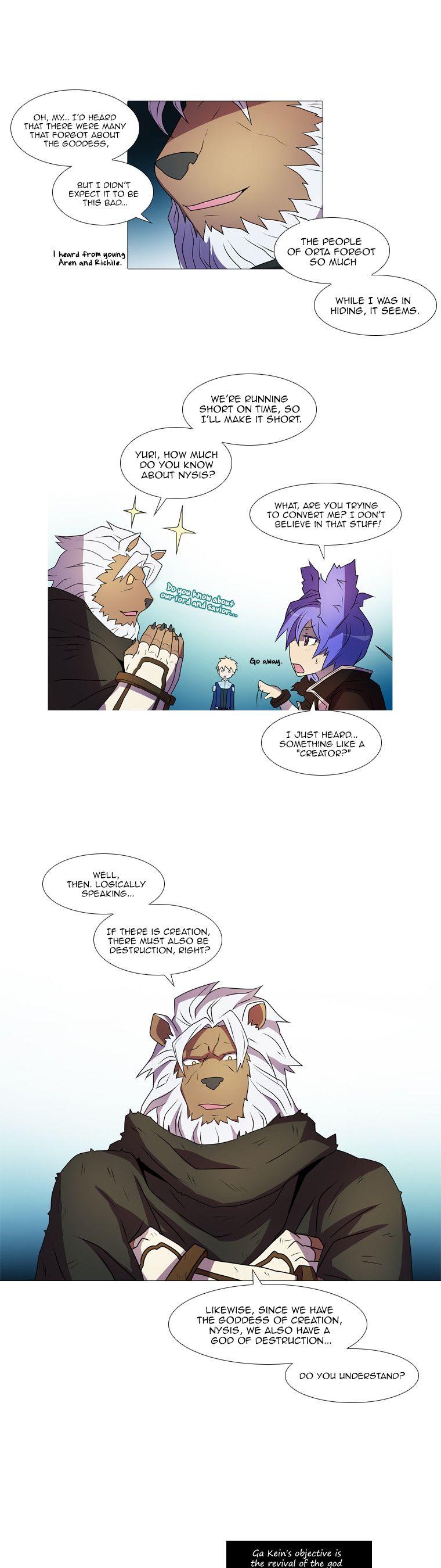 Lime Odyssey: The Chronicles of ORTA Chapter 37 page 16 - Chapter 37