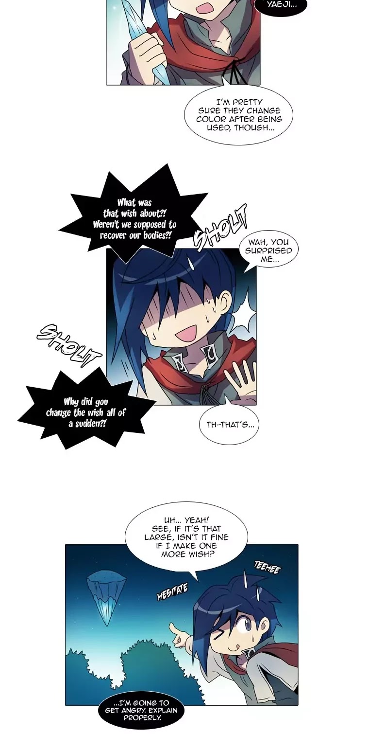 Lime Odyssey: The Chronicles of ORTA Chapter 39 page 3 - Chapter 39