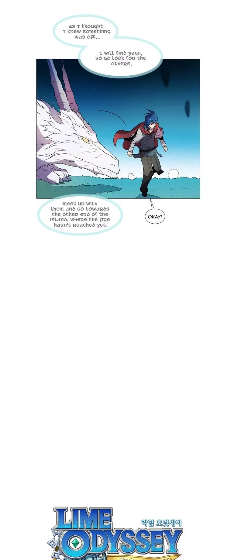 Lime Odyssey: The Chronicles of ORTA Chapter 40 page 4 - Chapter 40