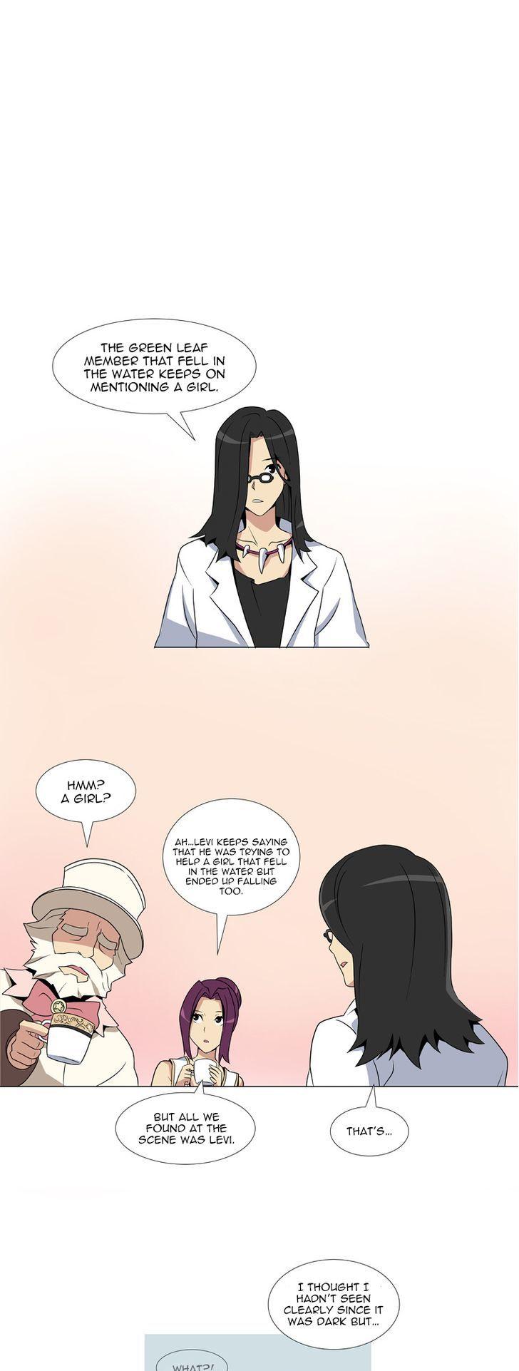 Lime Odyssey: The Chronicles of ORTA Chapter 7 page 17 - Chapter 7