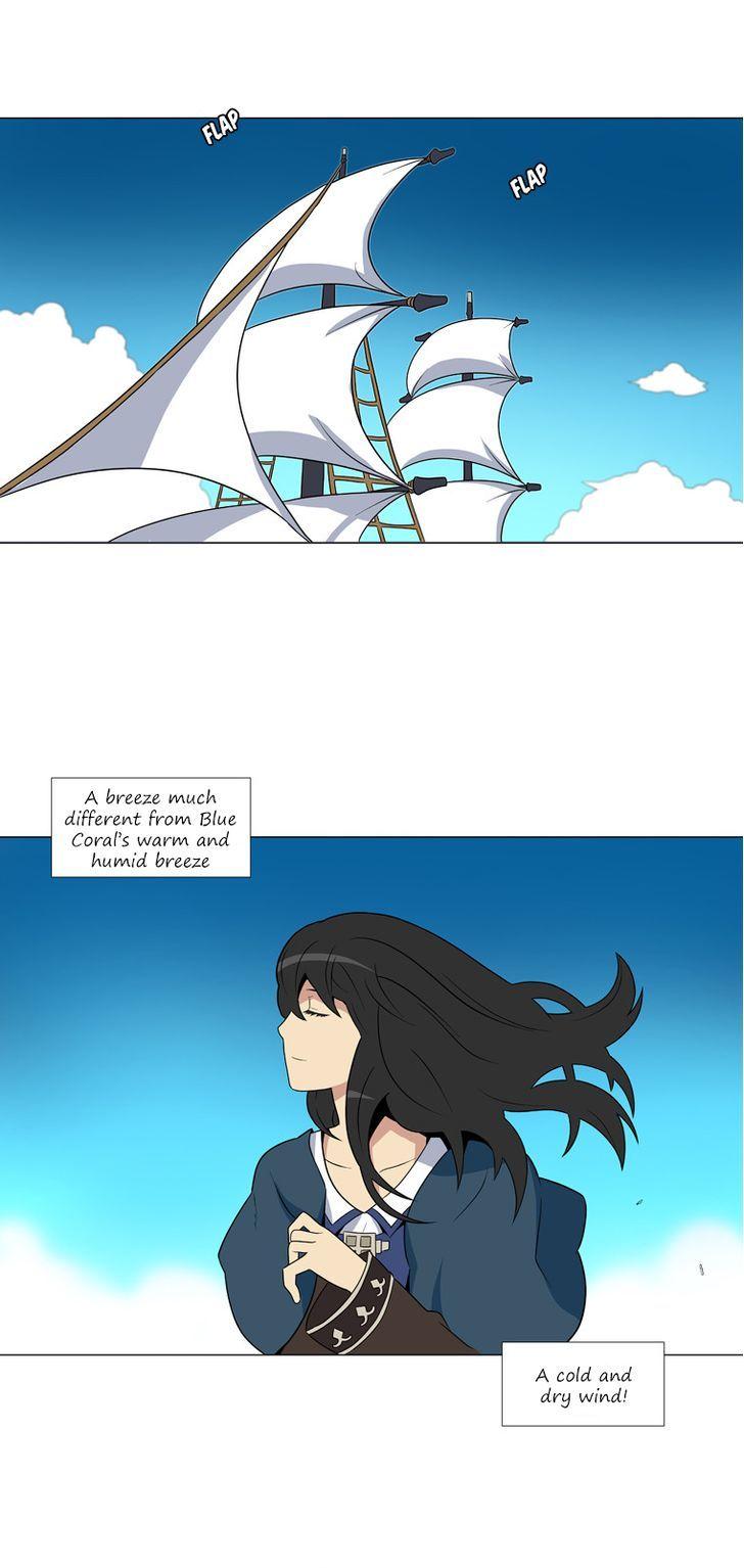 Lime Odyssey: The Chronicles of ORTA Chapter 7 page 2 - Chapter 7
