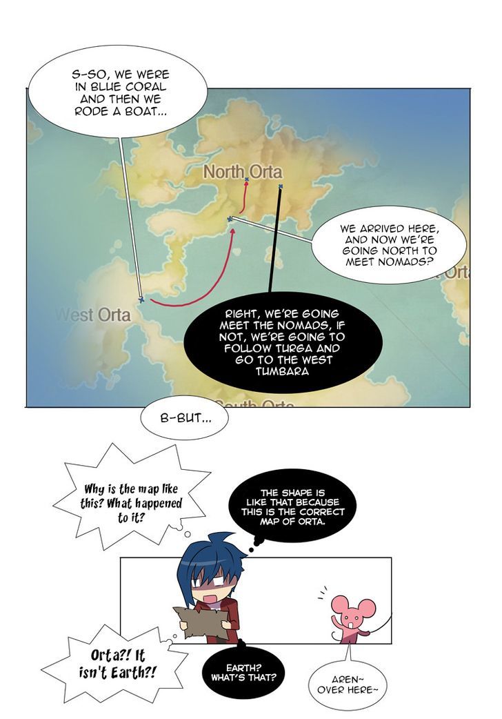 Lime Odyssey: The Chronicles of ORTA Chapter 8 page 16 - Chapter 8