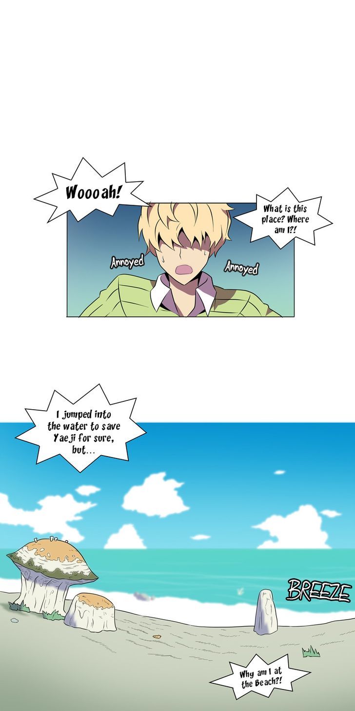 Lime Odyssey: The Chronicles of ORTA Chapter 8 page 5 - Chapter 8