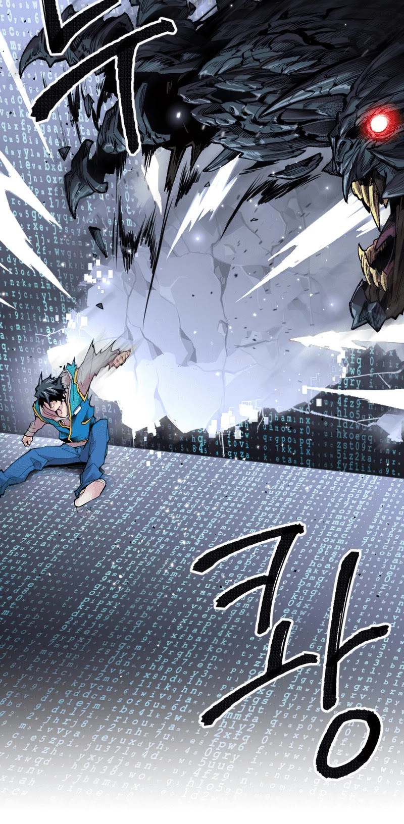 Limit Breaker Chapter 1 page 123 - Chapter 1