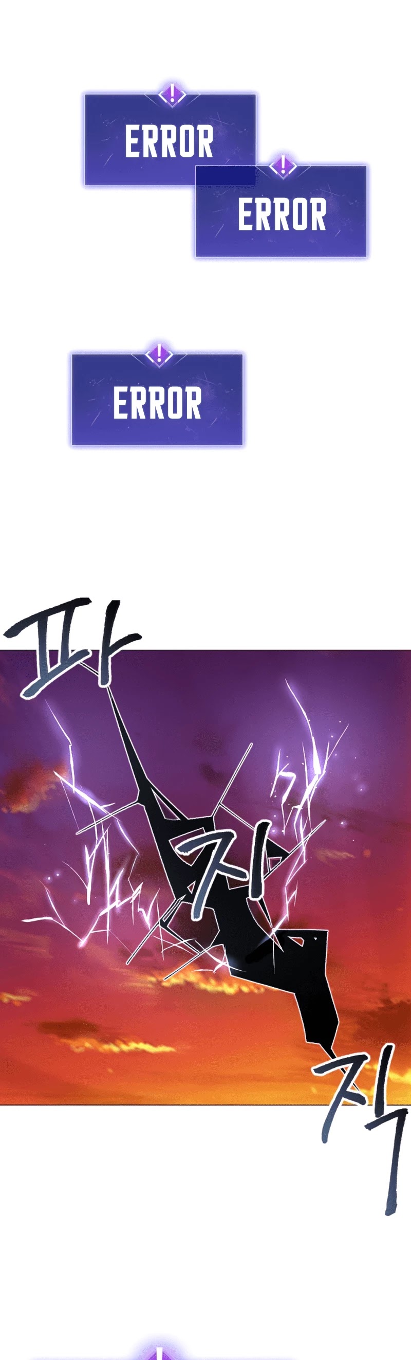 Limit Breaker Chapter 1 page 135 - Chapter 1