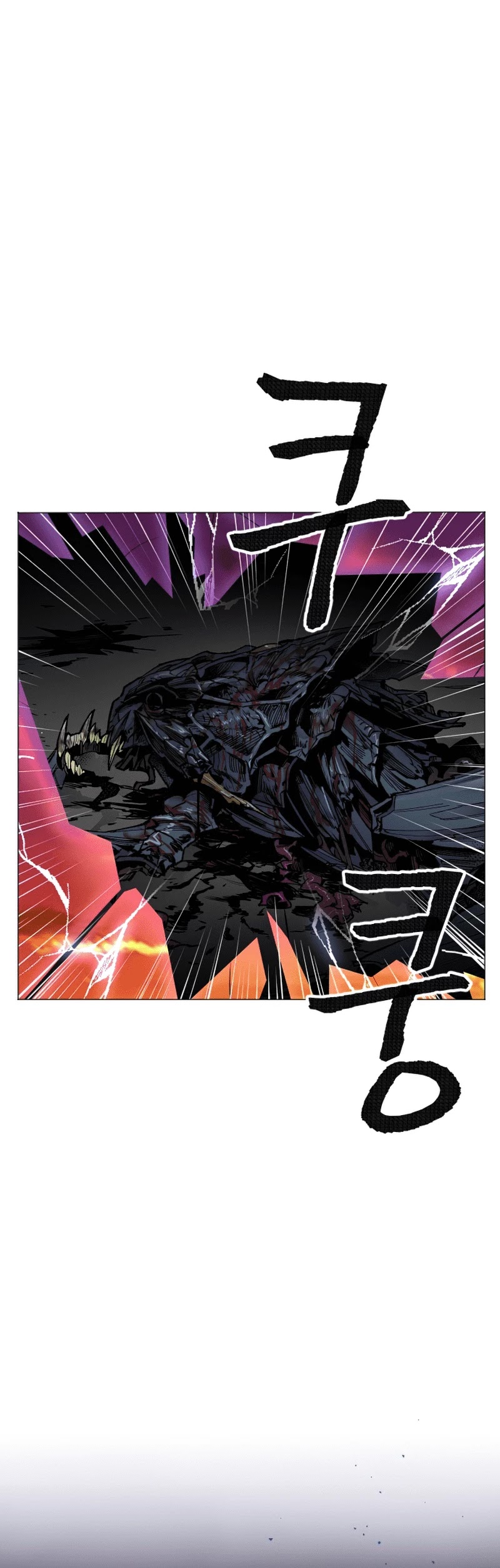 Limit Breaker Chapter 1 page 137 - Chapter 1