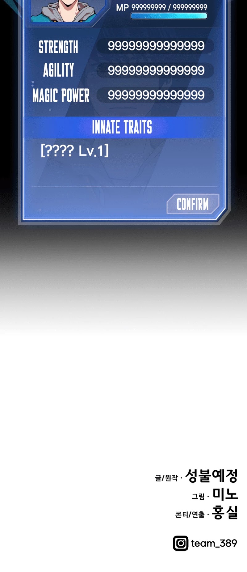 Limit Breaker Chapter 1 page 141 - Chapter 1