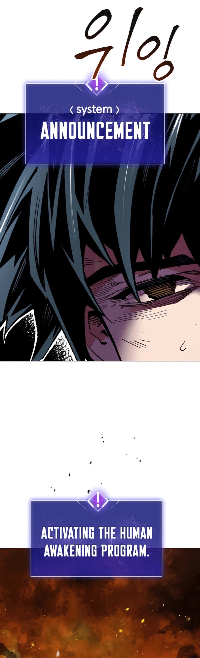 Limit Breaker Chapter 1 page 34 - Chapter 1