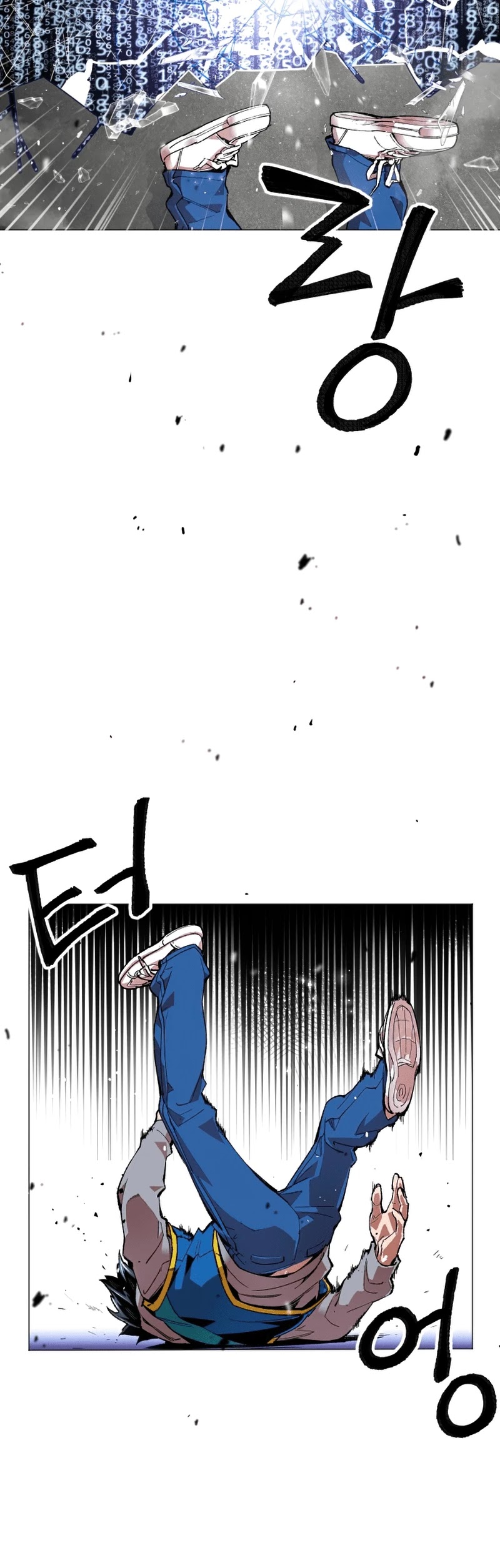 Limit Breaker Chapter 1 page 37 - Chapter 1