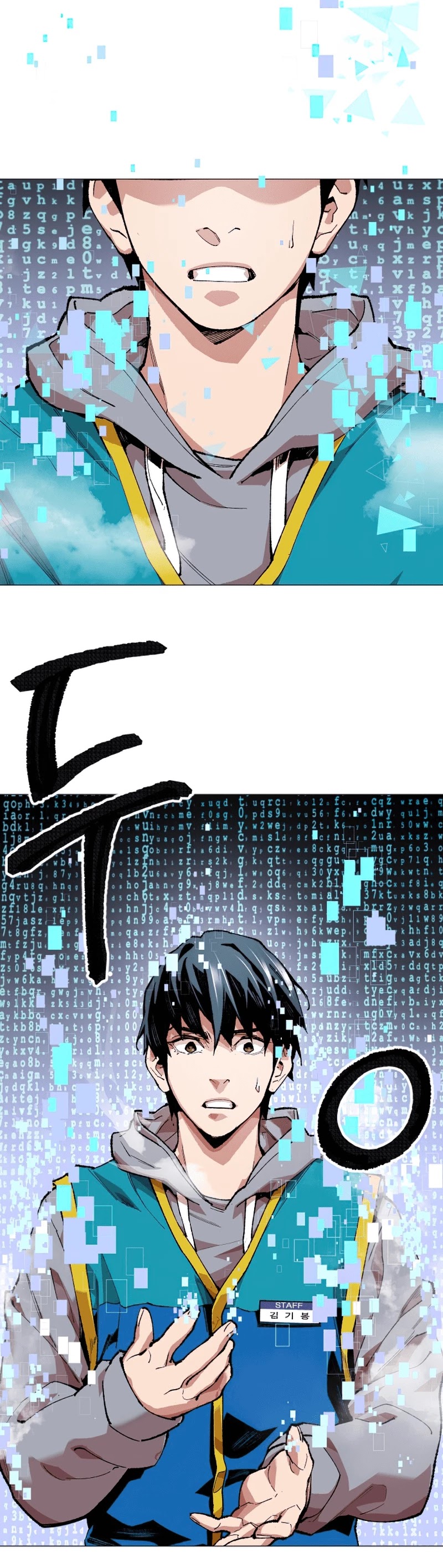 Limit Breaker Chapter 1 page 50 - Chapter 1