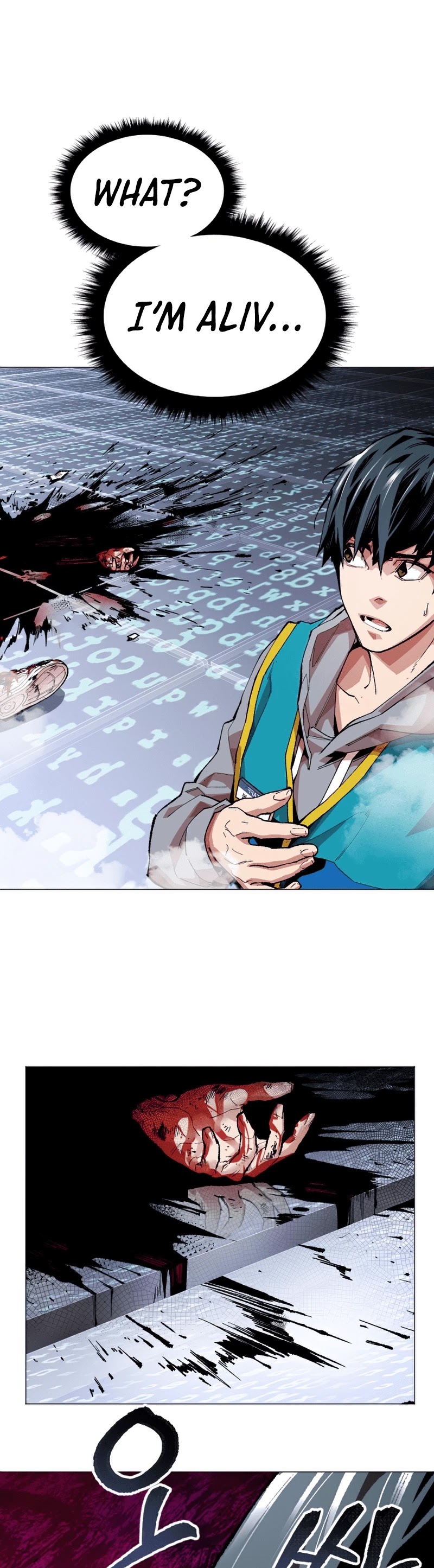 Limit Breaker Chapter 1 page 51 - Chapter 1