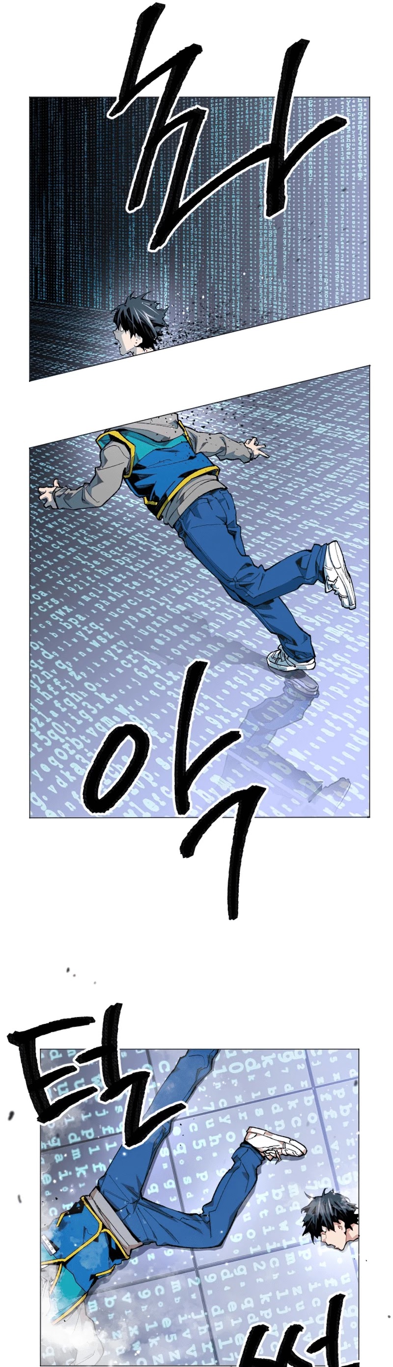 Limit Breaker Chapter 1 page 58 - Chapter 1