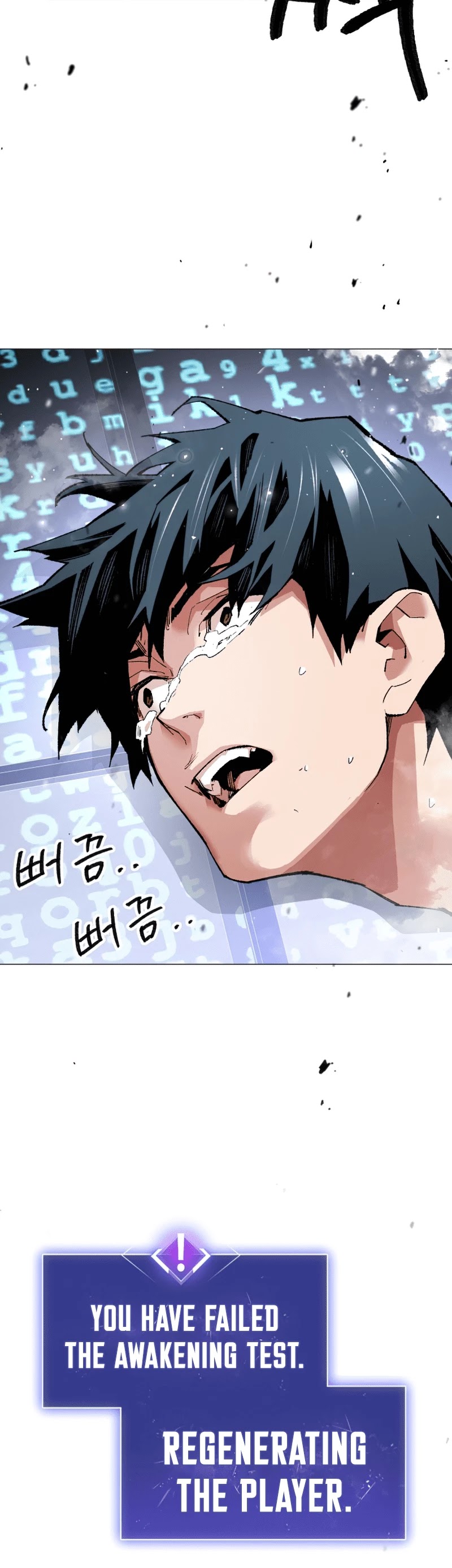 Limit Breaker Chapter 1 page 59 - Chapter 1