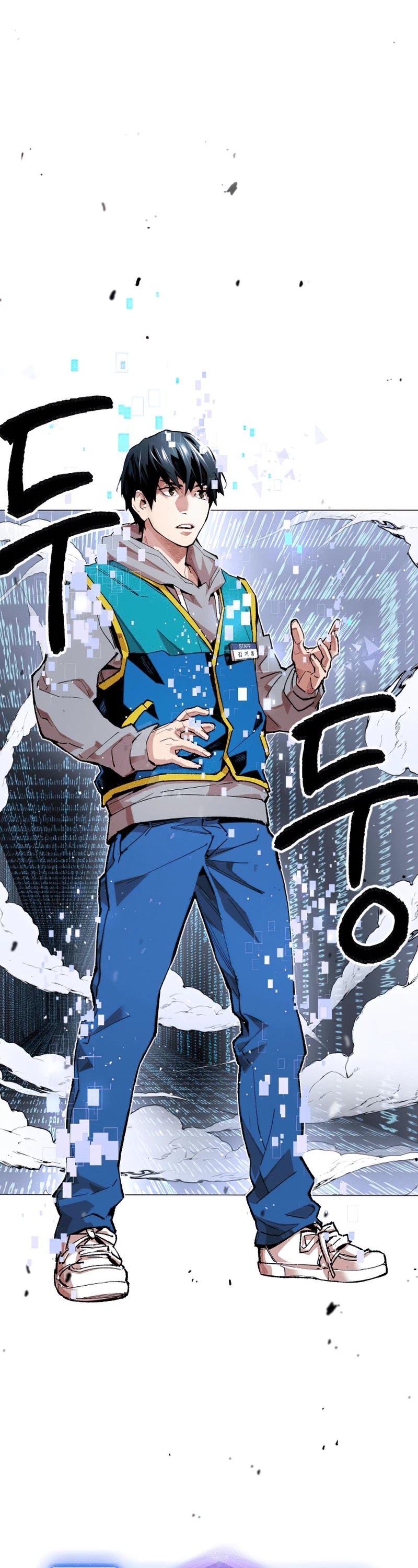 Limit Breaker Chapter 1 page 60 - Chapter 1