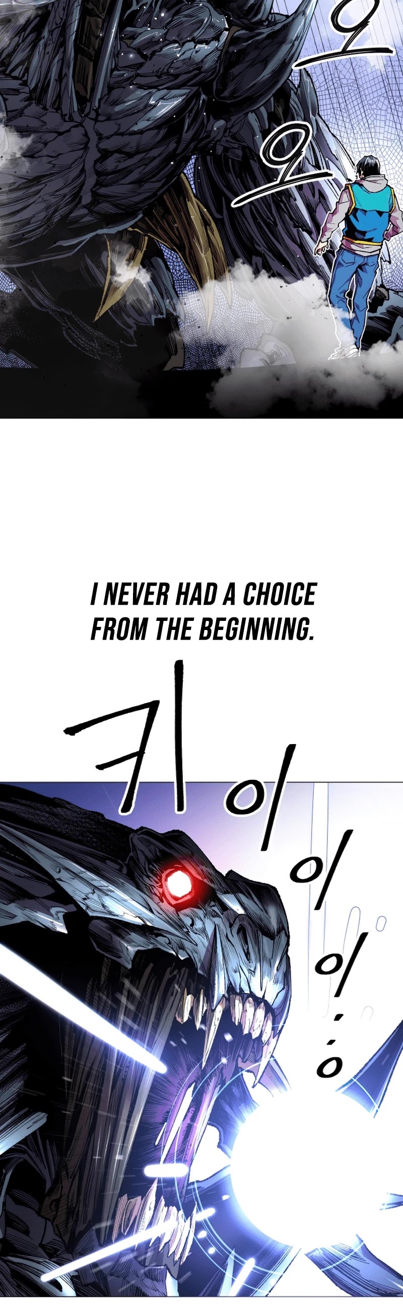 Limit Breaker Chapter 1 page 71 - Chapter 1