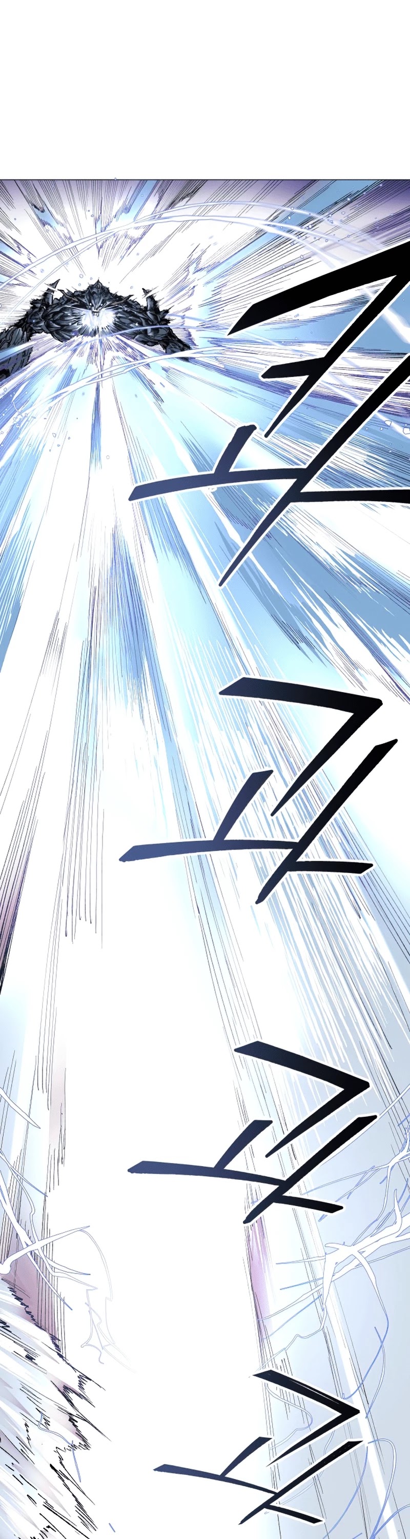 Limit Breaker Chapter 1 page 72 - Chapter 1