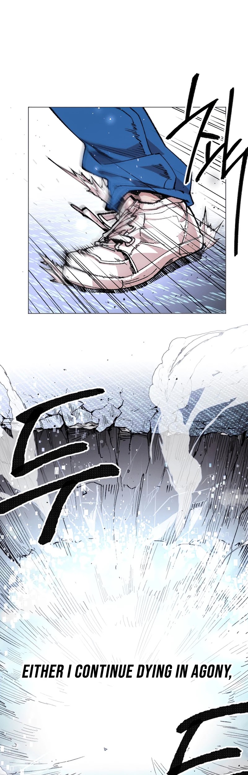 Limit Breaker Chapter 1 page 75 - Chapter 1