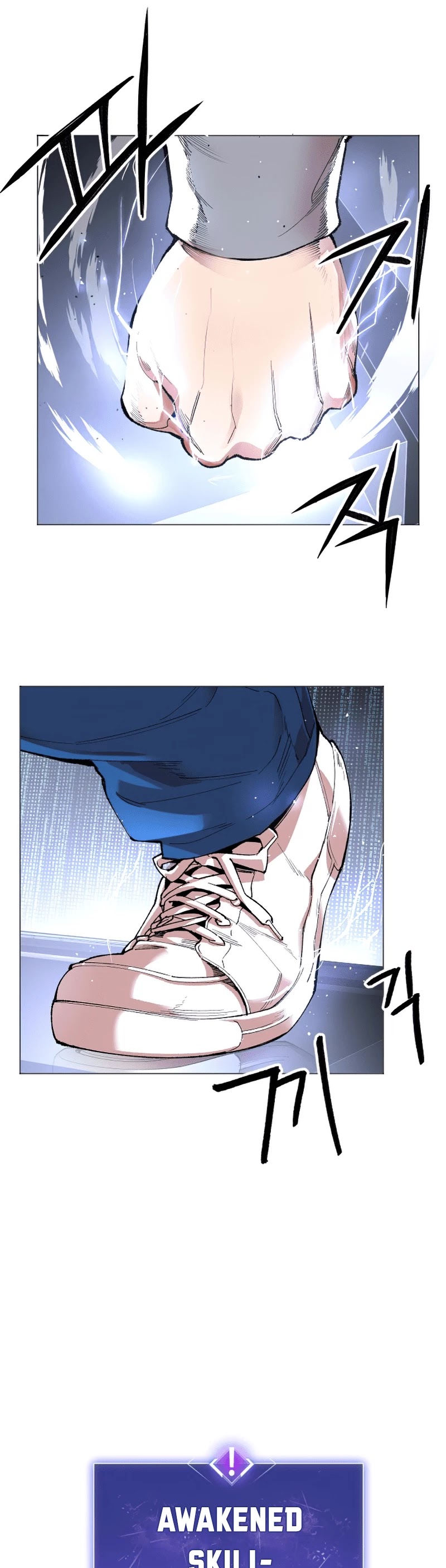 Limit Breaker Chapter 1 page 79 - Chapter 1