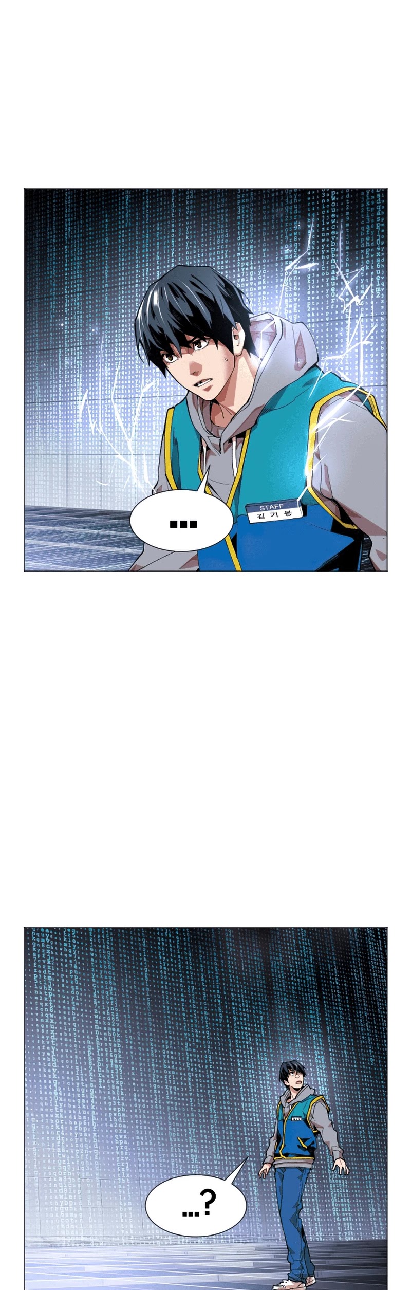 Limit Breaker Chapter 1 page 88 - Chapter 1