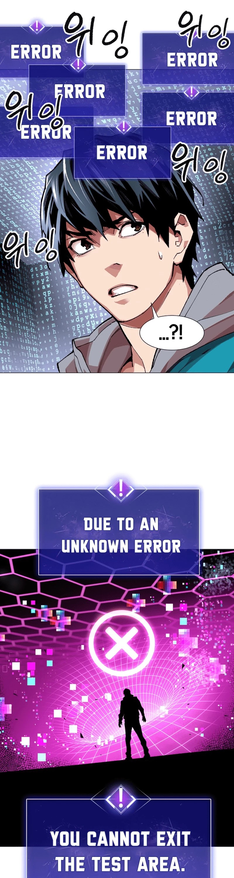 Limit Breaker Chapter 1 page 90 - Chapter 1