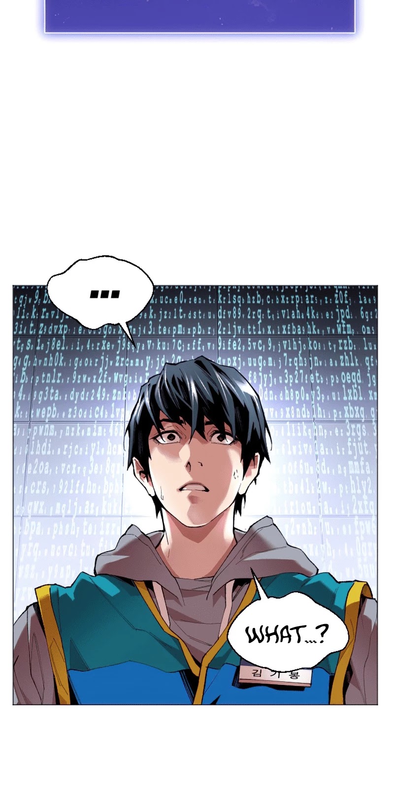 Limit Breaker Chapter 1 page 91 - Chapter 1