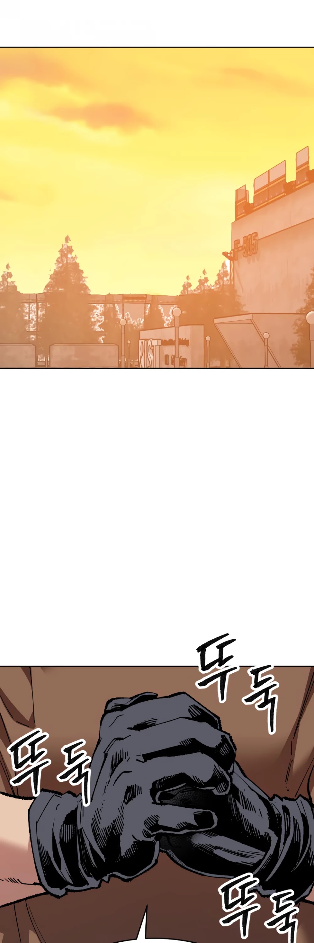 Limit Breaker Chapter 10 page 12 - Chapter 10
