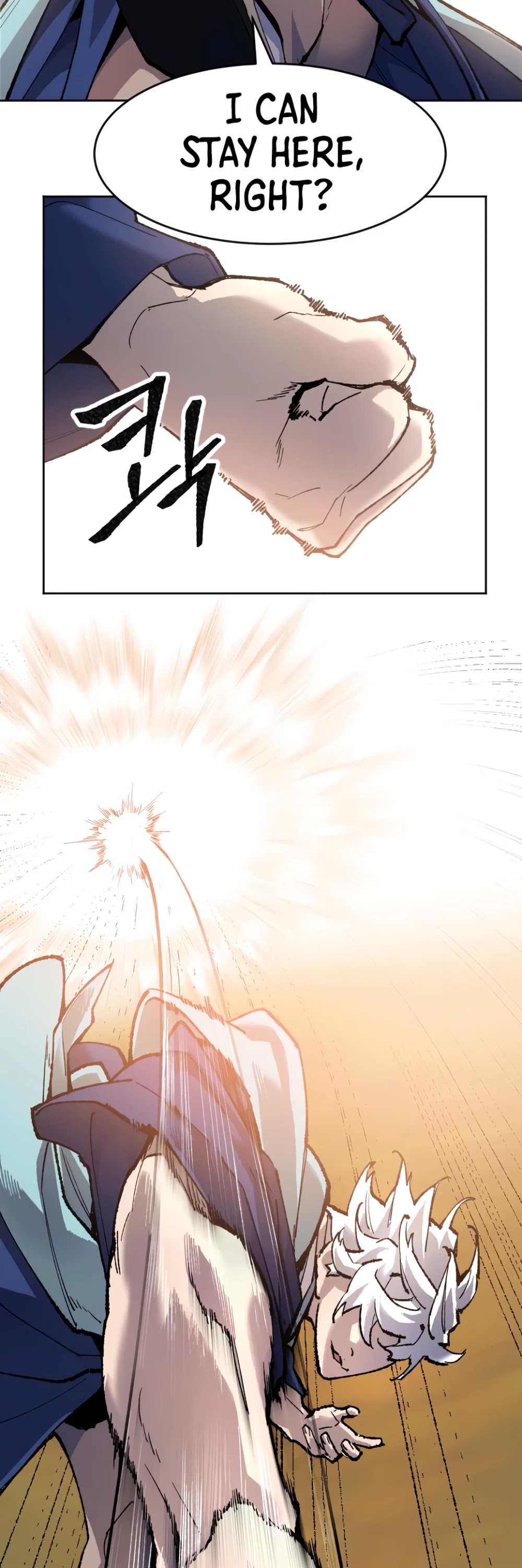 Limit Breaker Chapter 10 page 17 - Chapter 10