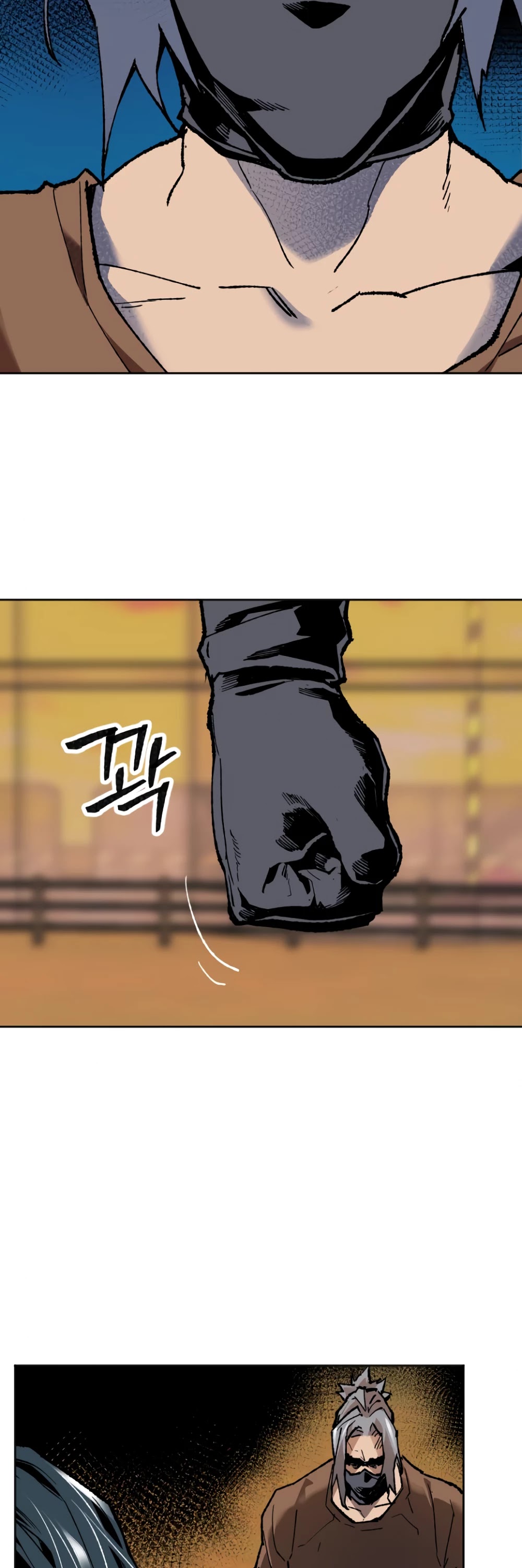 Limit Breaker Chapter 10 page 33 - Chapter 10