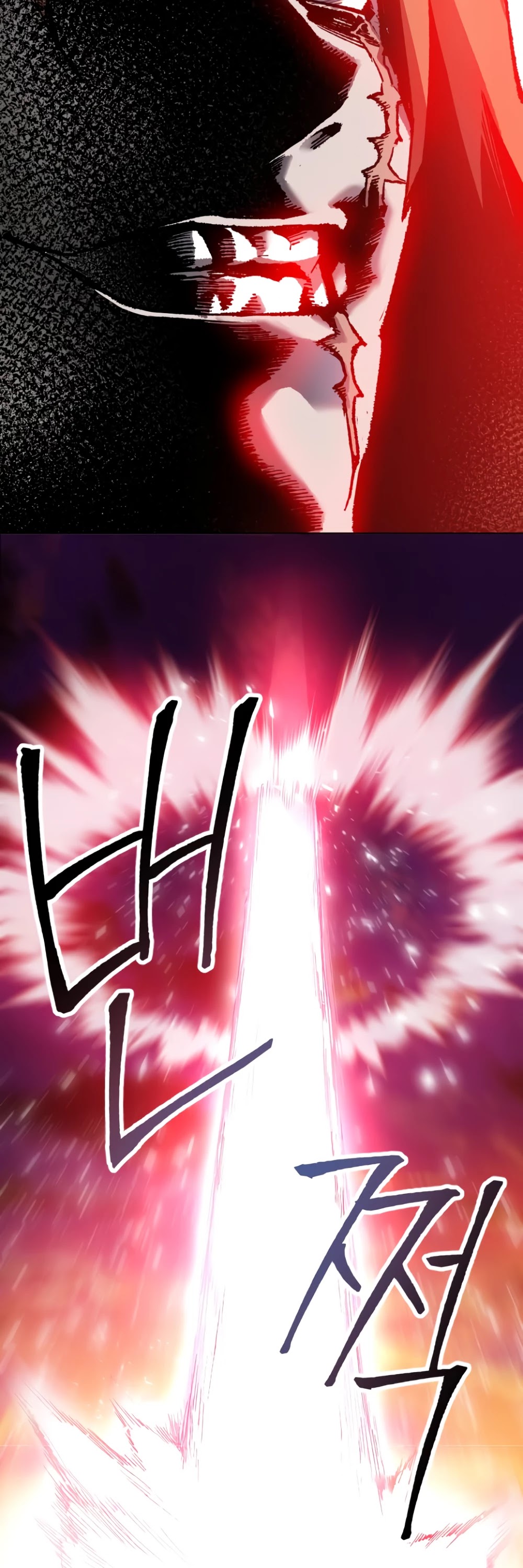 Limit Breaker Chapter 10 page 4 - Chapter 10
