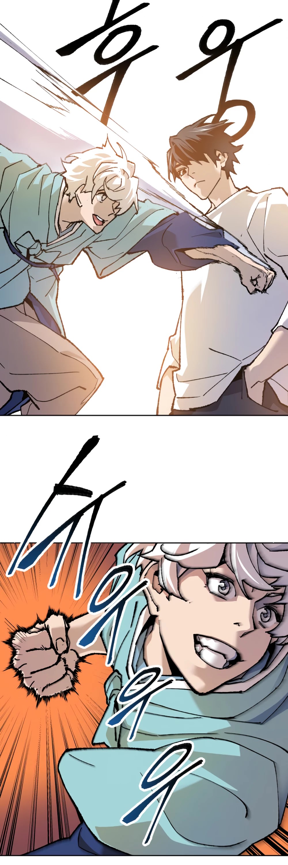 Limit Breaker Chapter 10 page 44 - Chapter 10